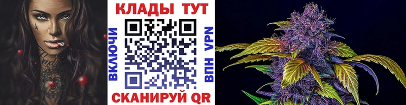 Наркошоп Малмыж Кокаин  Галлюциногенные грибы  Гашиш  МАРИХУАНА  Мефедрон  Альфа ПВП 