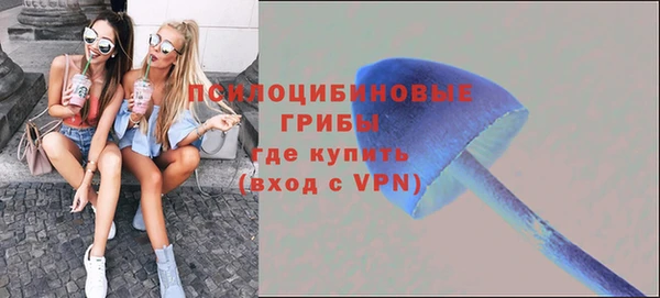 круглые Белоозёрский