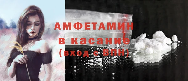 круглые Белоозёрский