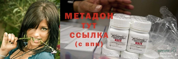 круглые Белоозёрский