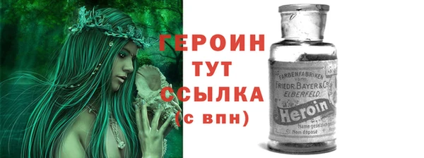 наркотики Беломорск