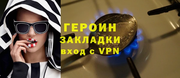 круглые Белоозёрский