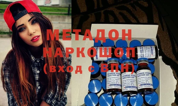 круглые Белоозёрский