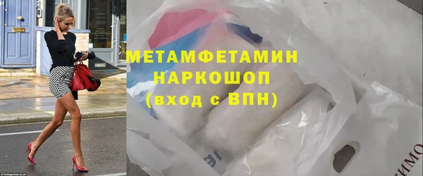 круглые Белоозёрский