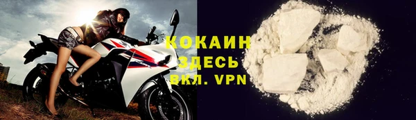 круглые Белоозёрский