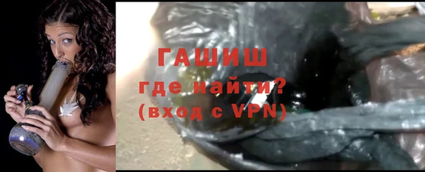 наркотики Беломорск