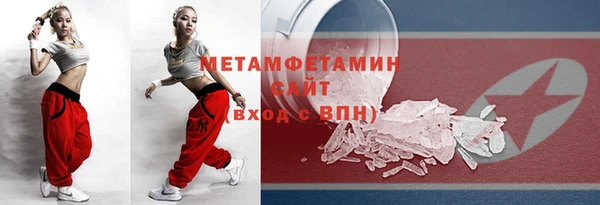 круглые Белоозёрский