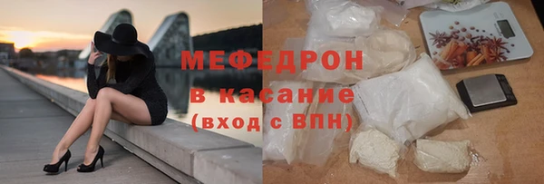 ешки Белокуриха