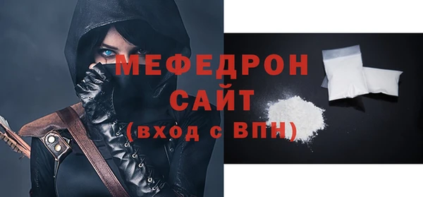 ешки Белокуриха