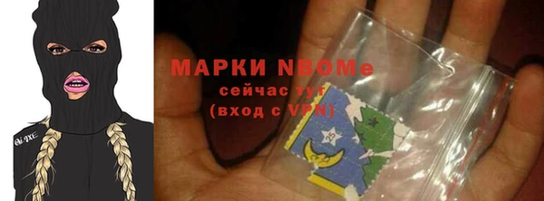 круглые Белоозёрский
