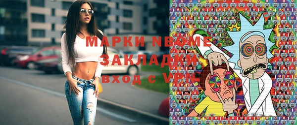 круглые Белоозёрский