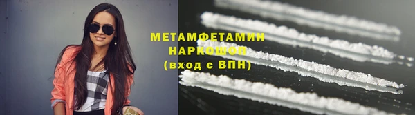 ешки Белокуриха
