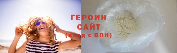 круглые Белоозёрский