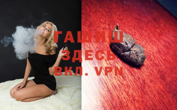 круглые Белоозёрский