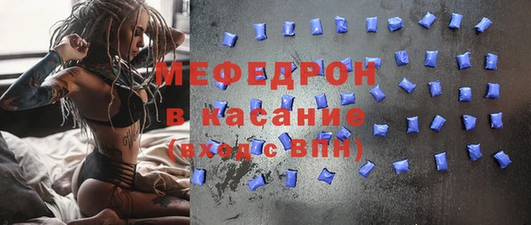 ешки Белокуриха