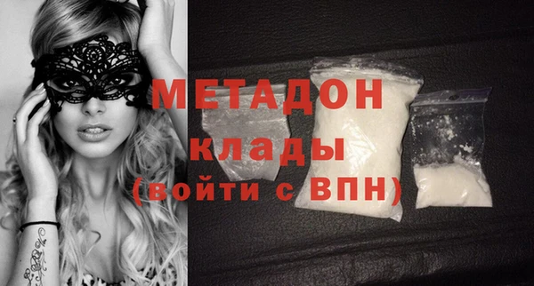 круглые Белоозёрский