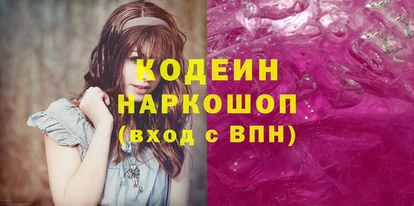 круглые Белоозёрский