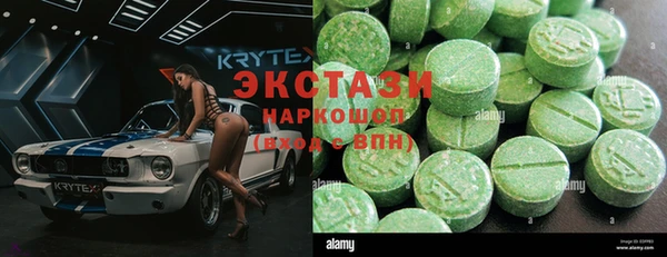 ешки Белокуриха
