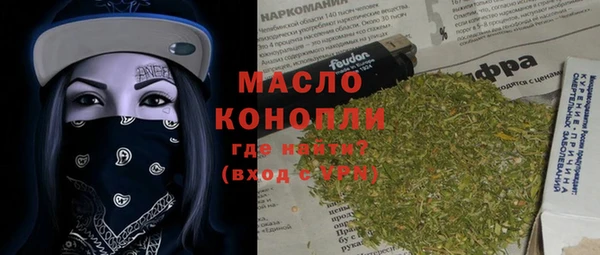 круглые Белоозёрский