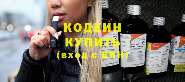 ешки Белокуриха