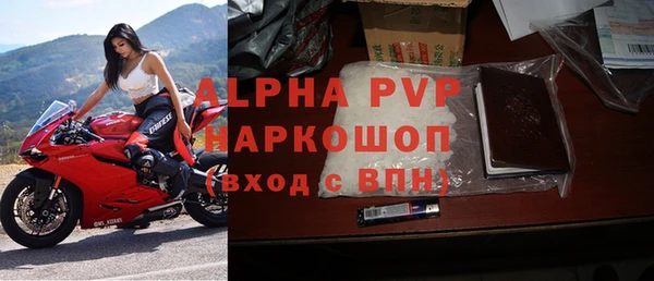 круглые Белоозёрский