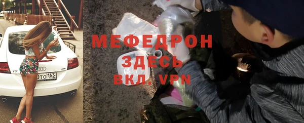 ешки Белокуриха