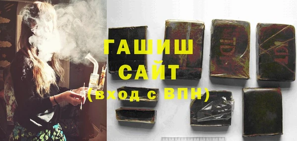 наркотики Беломорск