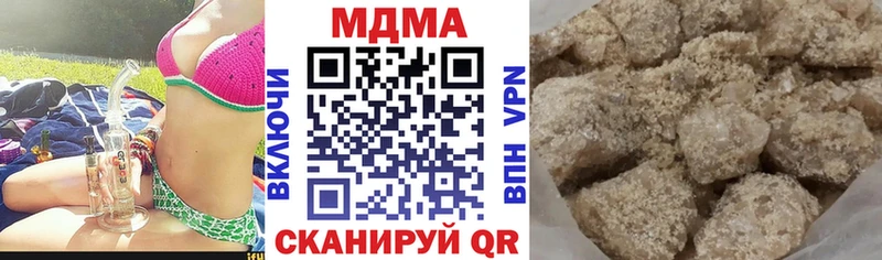 blacksprut ТОР  Малмыж  МДМА VHQ 