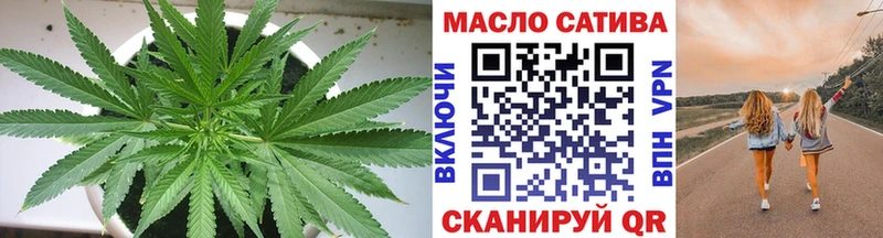 Дистиллят ТГК Wax  MEGA ссылка  Малмыж  купить наркотик 