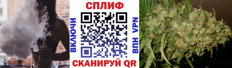 хочу наркоту  Малмыж  ссылка на мегу ТОР  МАРИХУАНА LSD WEED 